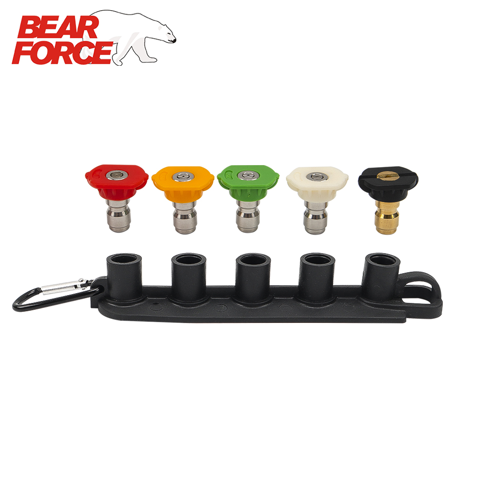 Bear Spray Clip - 압력 와셔 스프레이 노즐 자동차 와셔
