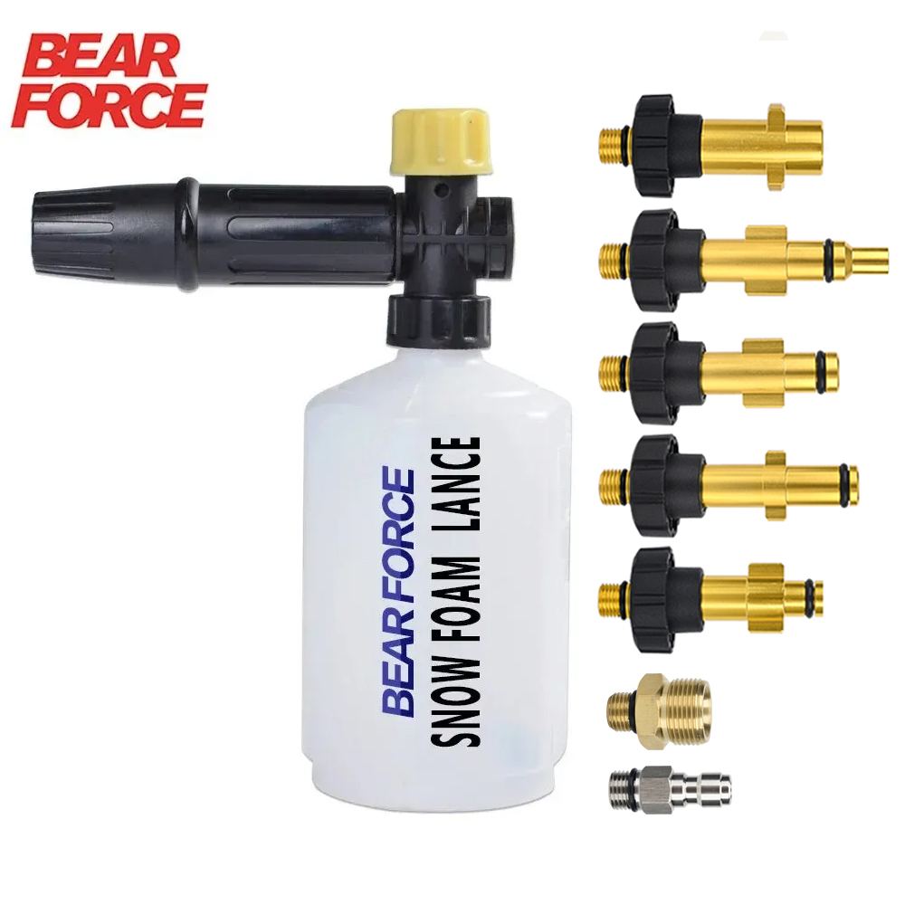 Bear Spray Clip - 자동차 거품 스노우 폼 랜스 폼