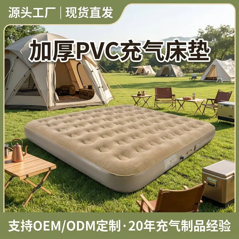 Outdoor Adventure Experiences - 프리미엄 캠핑 야외용 에어매트로 다음 야외